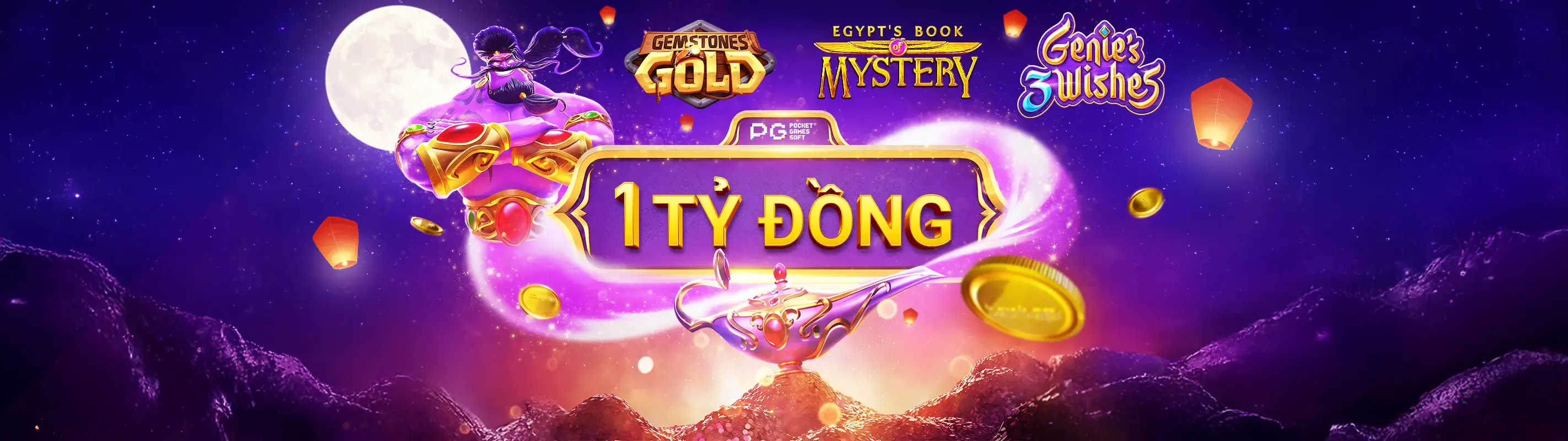 Ứng dụng e88 ball trên điện thoại di động